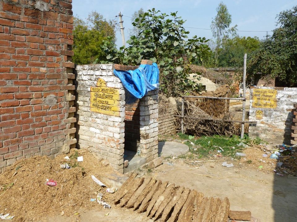 Toilet building from the outside